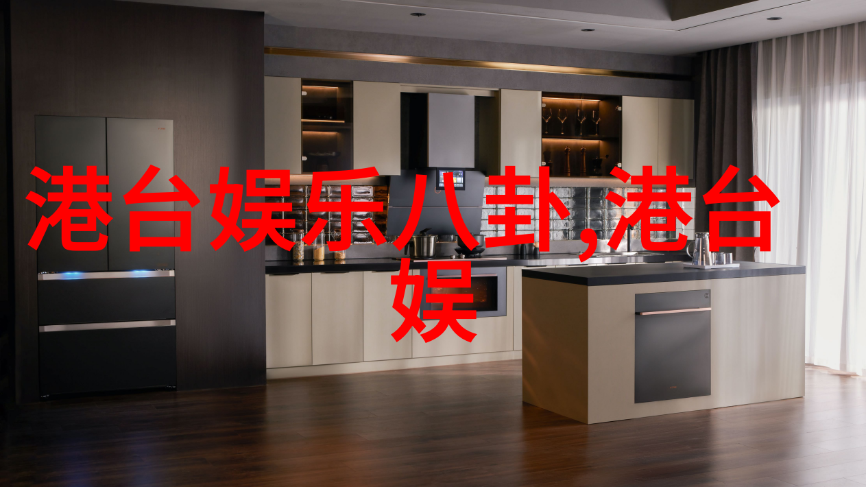 我的兄弟姐妹电视剧亲爱的小孩大结局禾禾配型逆袭惊喜