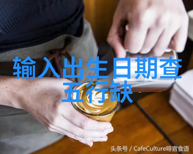 上海龙之队第四阶段揭幕战即将开启官方微博响应慈善号召赠送粉红天使皮肤让身上的小八卦在这场盛会中发挥无