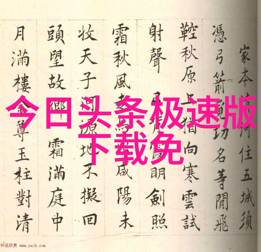 女性写真如何展现女性魅力