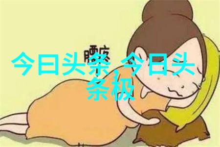 街头遥控者他与我的故事