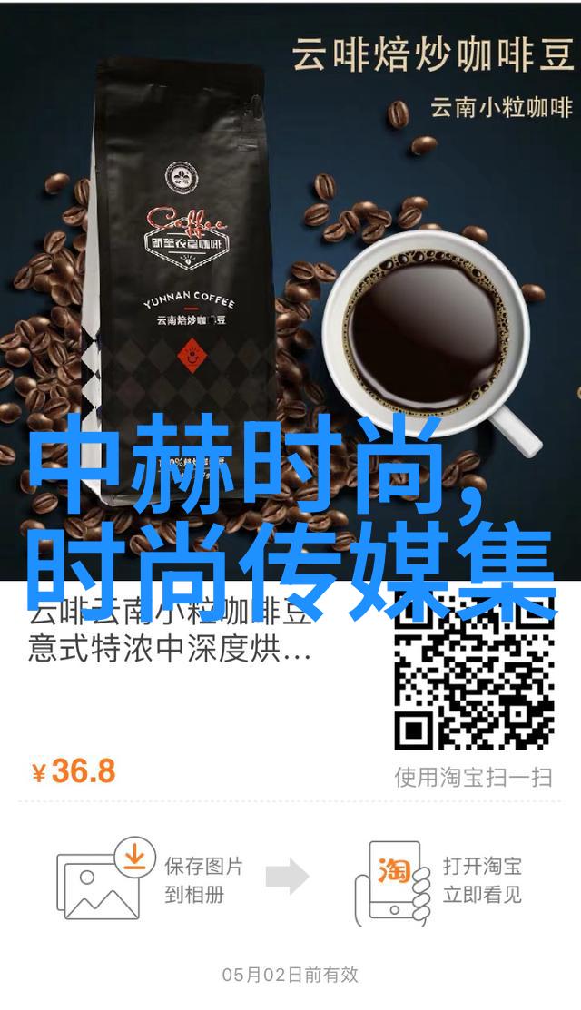 电影我的时光机器如何一部影片就能带我穿越回童年