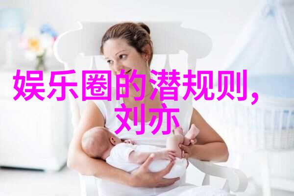 大陆巡礼一路向西探索非洲欧亚美洲的大自然与城市魅力