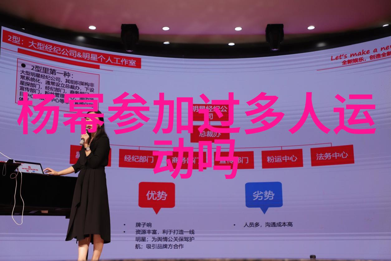 宋智雅恋爱综艺-情愫绽放宋智雅的爱情探索