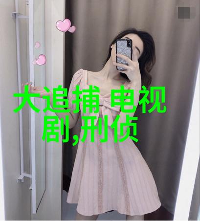 自然风光-绚烂四季探索地球上最美的景色风景图