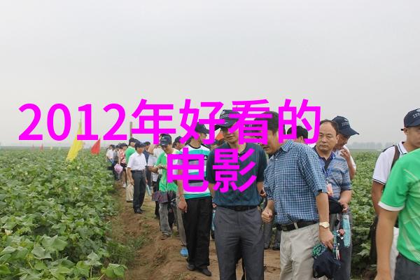 月光影视大全高清版-银河下的电影盛宴月光影视大全高清版全集解析