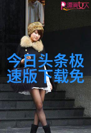 知名歌手张惠妹宣布开启个人音乐会巡演计划粉丝群体兴奋不已