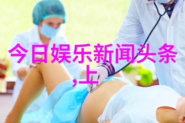 主题我是如何用写真机拍出满屏美图的