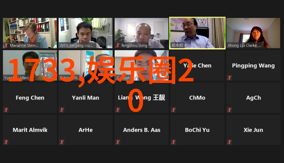 念念无明电视剧自然景象中展现的可爱与不易