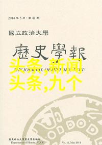 图像识别系统革命化你的图片搜索体验