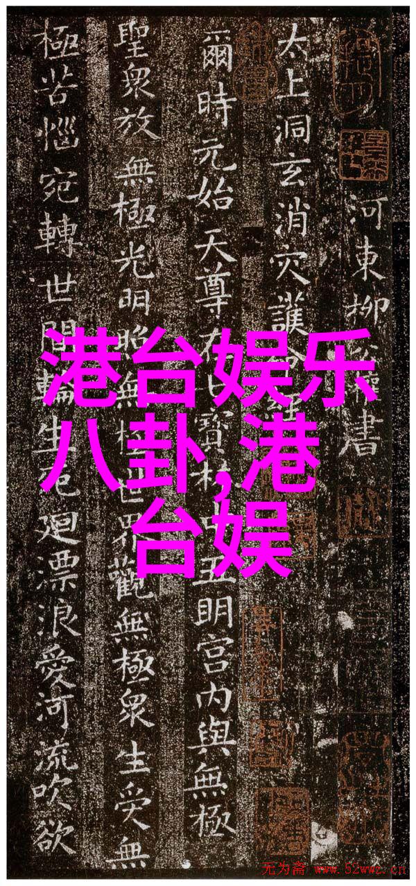 世界上7个大陆的名称包括非洲亚洲大洋洲北美洲南美洲欧洲和大西洋岛屿