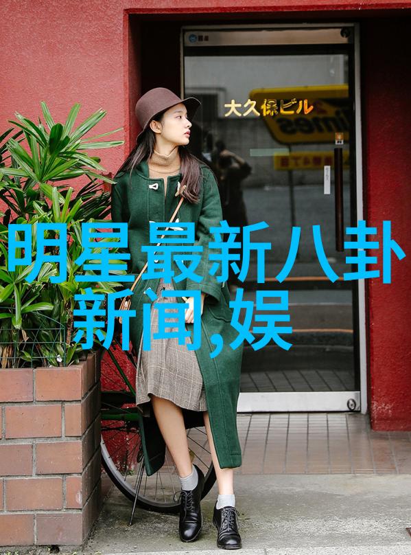 世间有她主演曝光豪华阵容重新定义女性电影小妇人电影免费观看正版你准备好了吗