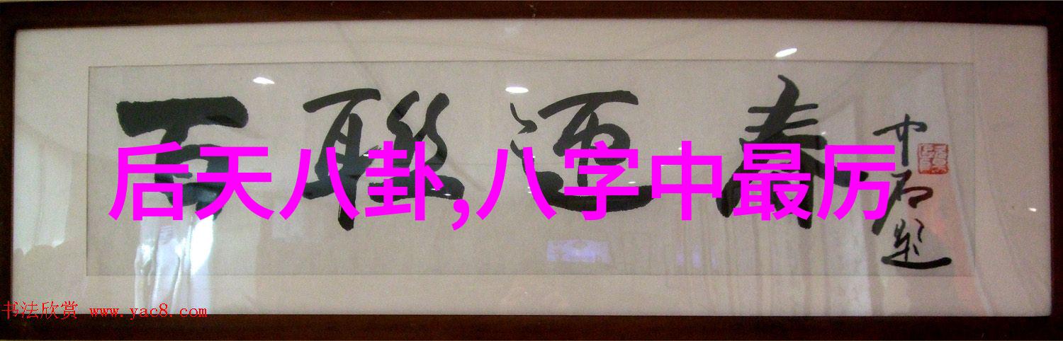 韩国电影影视艺术的新篇章