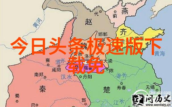 揭秘图片大全图册背后的故事这些照片隐藏了什么