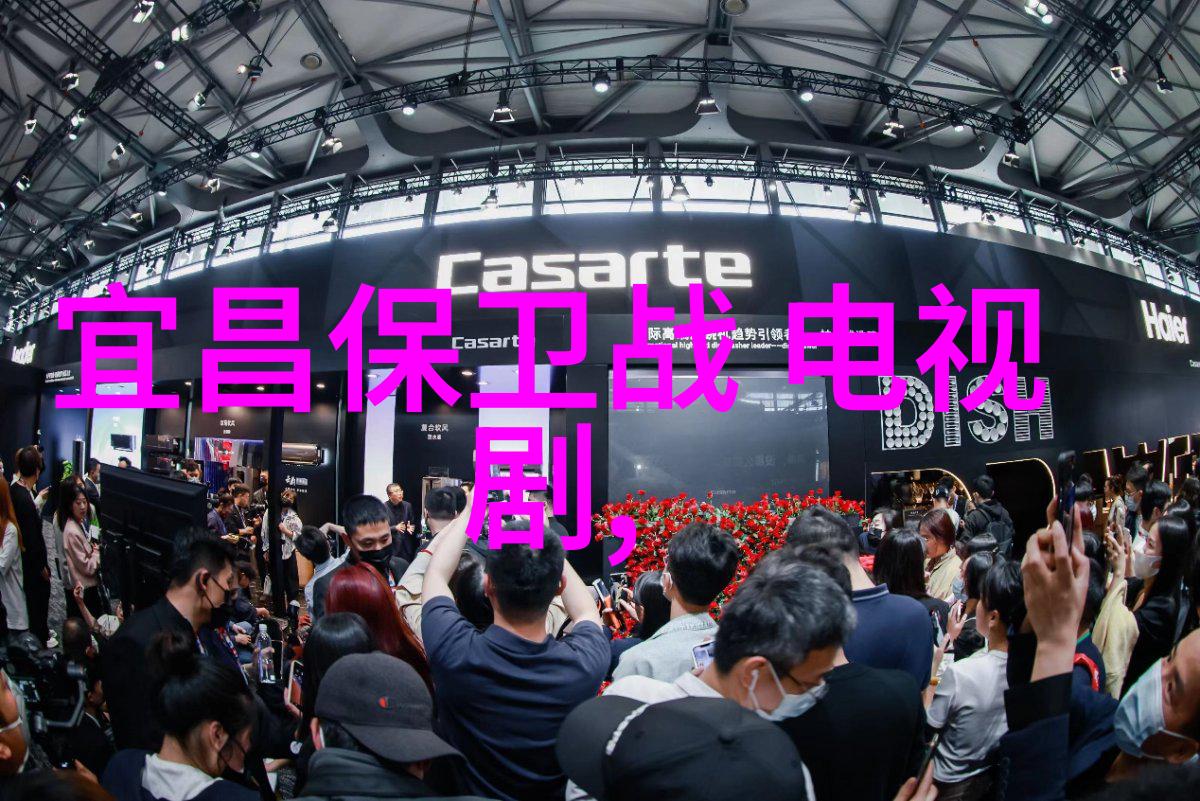 台湾最新动态台湾当局应对疫情措施台美关系发展趋势国内政治热点