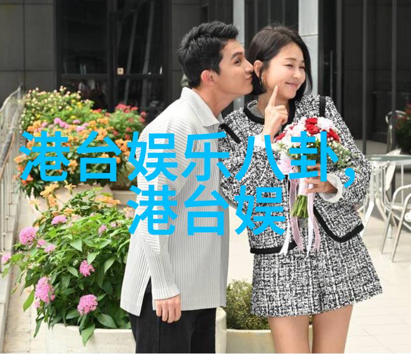 电影制作的幕后故事探秘影视工场的奇妙世界
