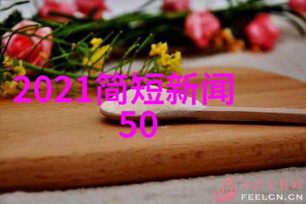 王洋红唇青砖背影谭卓写真展现繁华都市的无限魅力