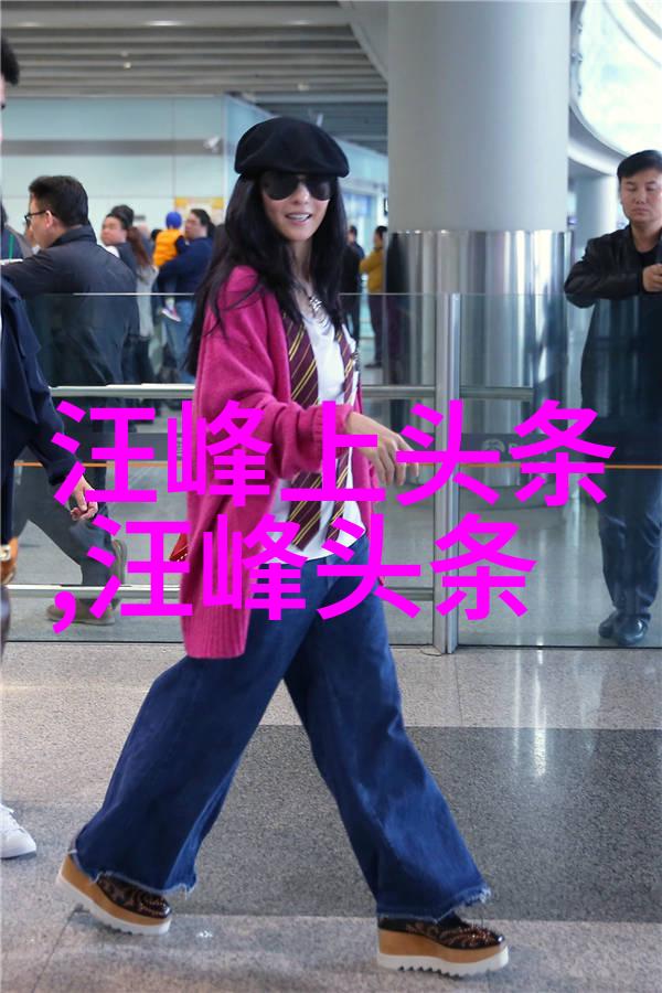 娱乐业的自我监管国家是否有必要介入