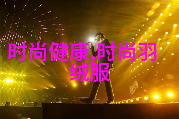 影视界的隐秘王国蘑菇背后的故事