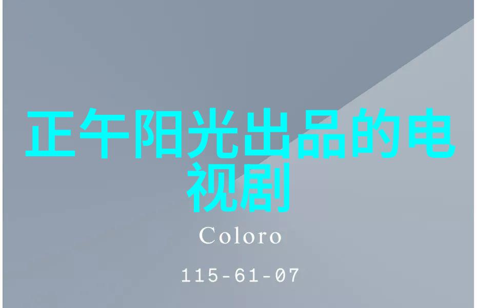 美丽的光影116位美女写真展开视野