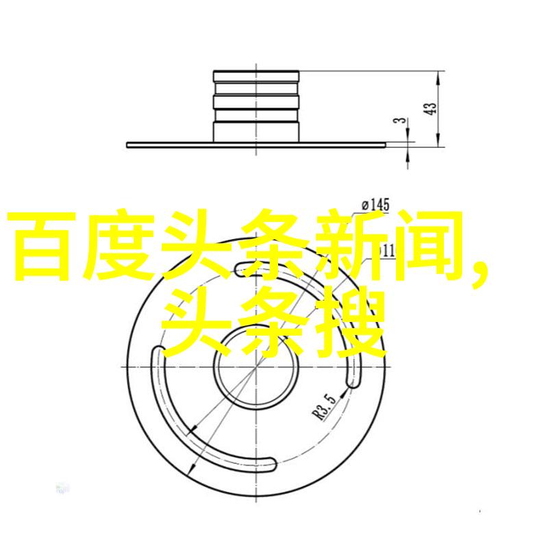 影视大全免费追剧不再难下载热门app享受无限娱乐