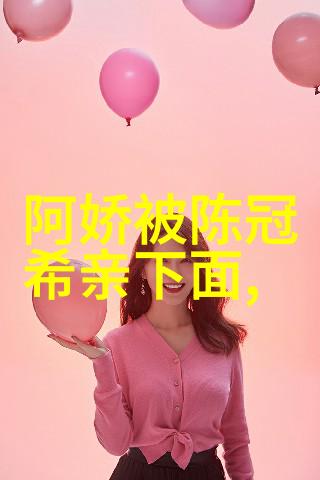 金融市场回暖迹象显现 股市或迎来新一轮上涨机遇