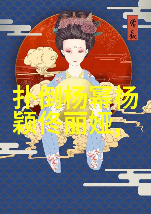 岛光路影台湾与大陆新篇章
