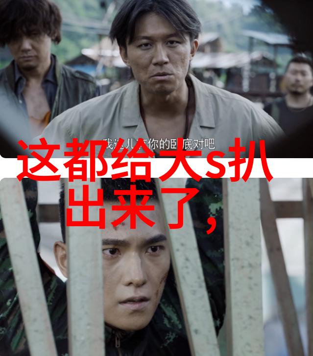 娱乐新闻聚焦八卦网站的时尚热点