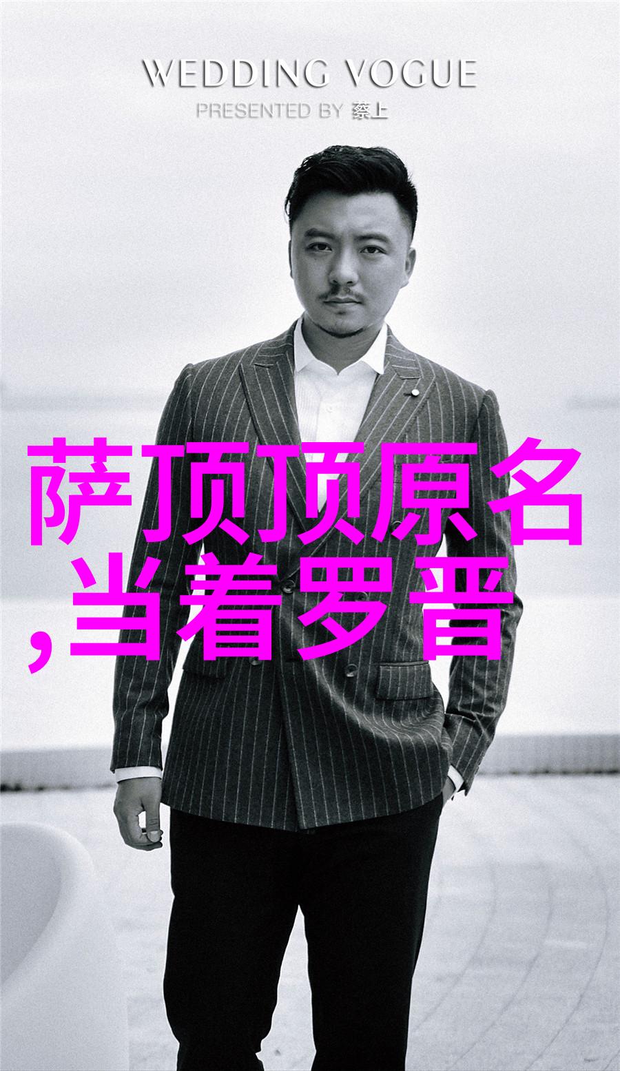 音乐之旅我是如何在网上找到了完美的mp3音乐网站