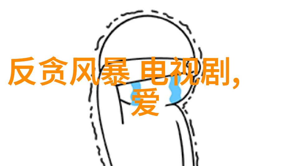 时尚界的个人写真捕捉风采的艺术与科技融合