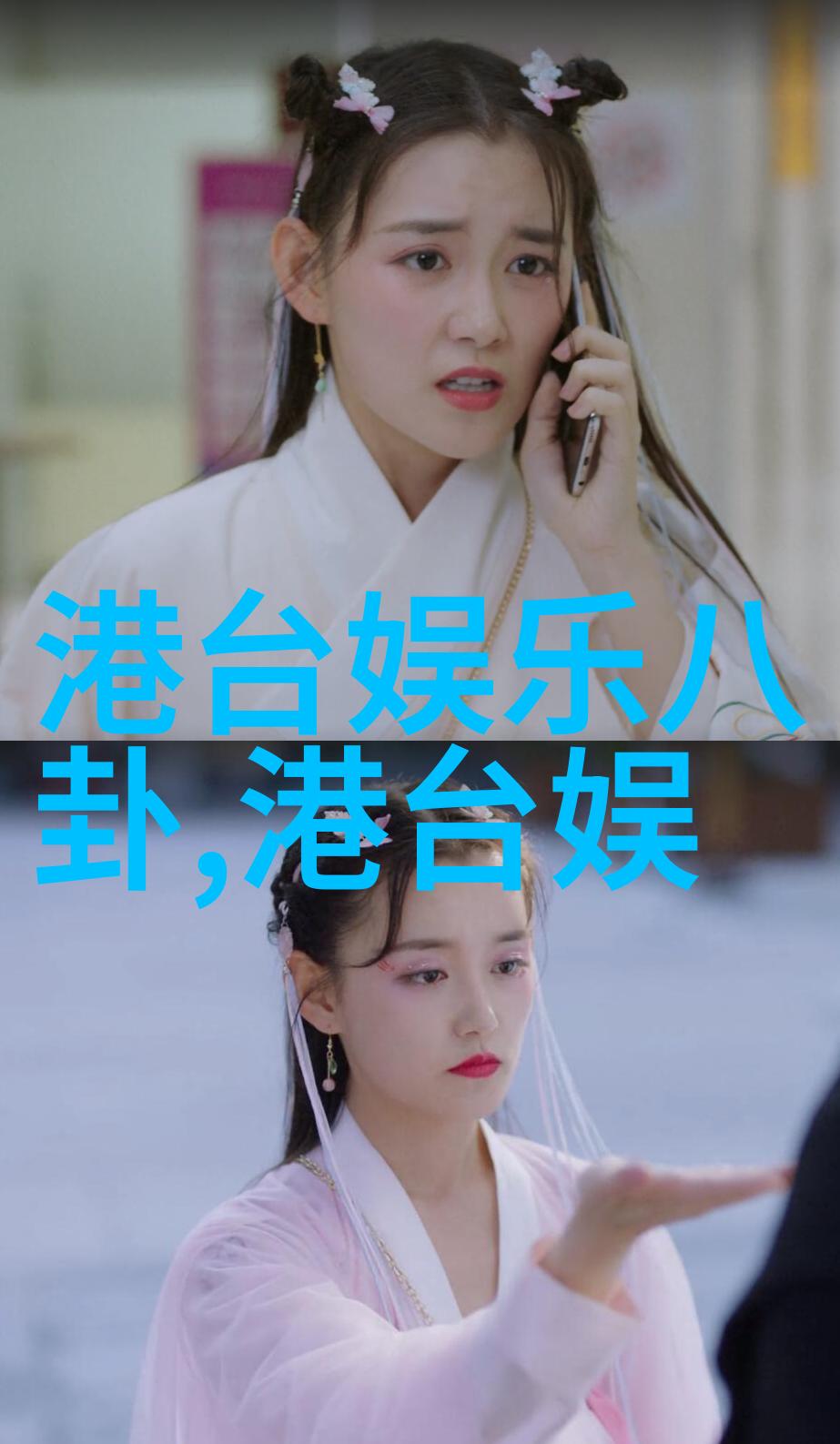 壹心娱乐我的快乐不再烦恼