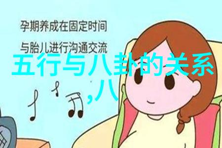 城市与自然和谐共存如何选择一张完美的微信头像