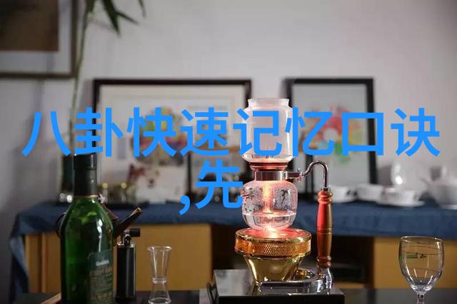 美女写真网-探秘美女写真网从摄影到分享的艺术与魅力