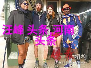 超级巨星我是一个超大号的tt的崛起