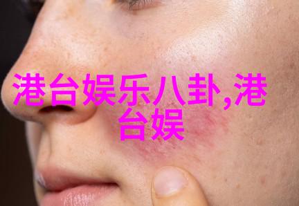 茶啊二中电影免费观看完整版我来教你怎么在网上找到免费看的完整电影了
