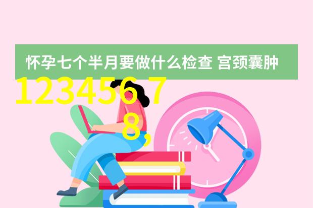 开心娱乐app的秘密之处在于什么