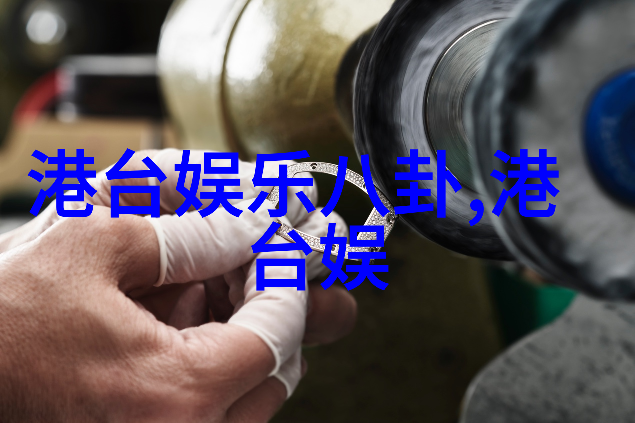 探索古秘揭秘最传承的太极八卦图之谜