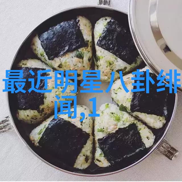 欧美娱乐八卦我是怎么知道的布拉德利库珀和伊丽莎白奥尔森的秘密约会