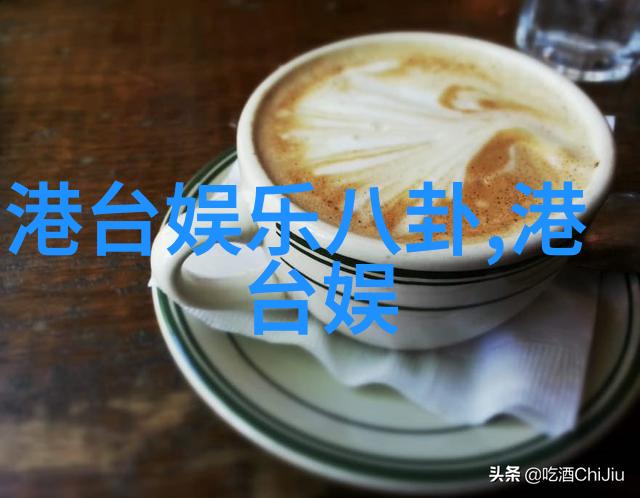 汶川地震遗存5.12悲剧的纪念与反思