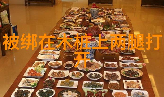 算八字最准的免费网站-揭秘天地玄机如何在不花钱的情况下找到算命八字最准确的网站