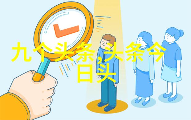 什么是最能够反映现代女性魅力的主题或者风格