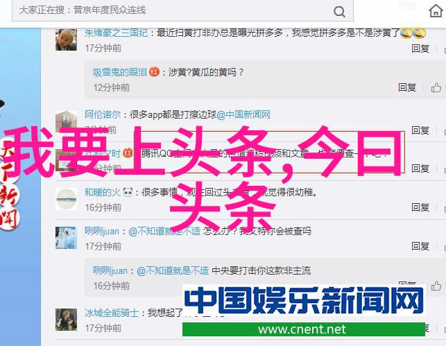 亲胸揉胸膜下刺激长时间时间我的自我按摩秘籍