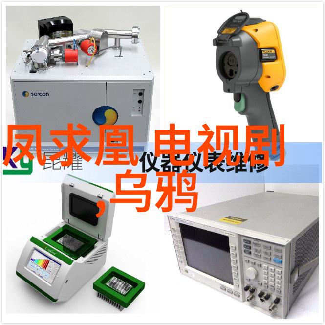 电影中的八角笼与现实生活有什么共通之处吗