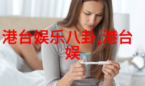 怦然再心动第六期收视问鼎薛之谦综艺节目笑声连连陈越约会首次遇冷被调侃看来只有我能让你心跳加速