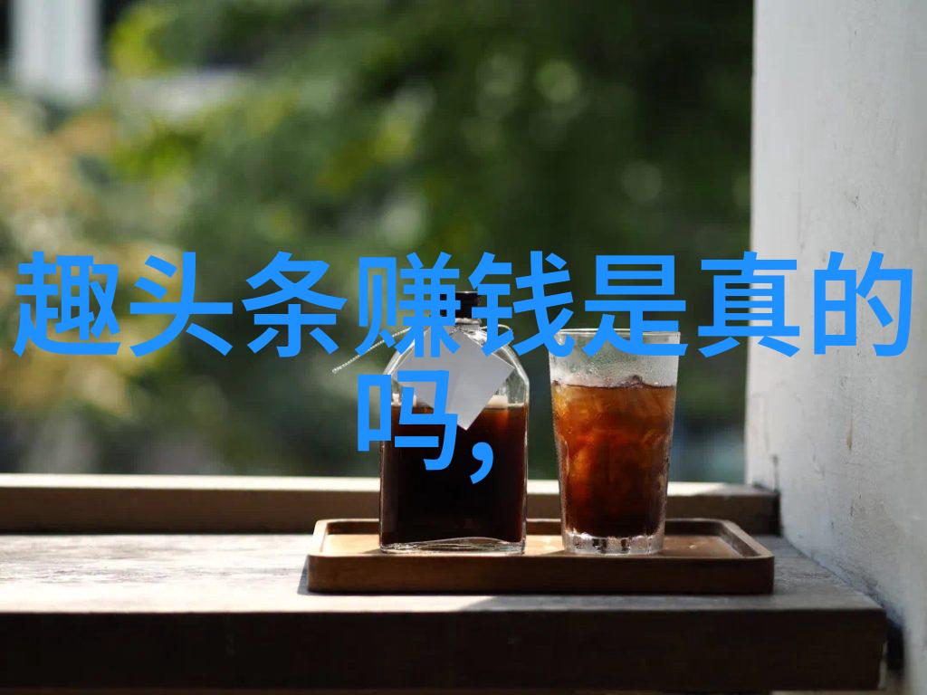头版头条揭秘新闻界的第一印象大师