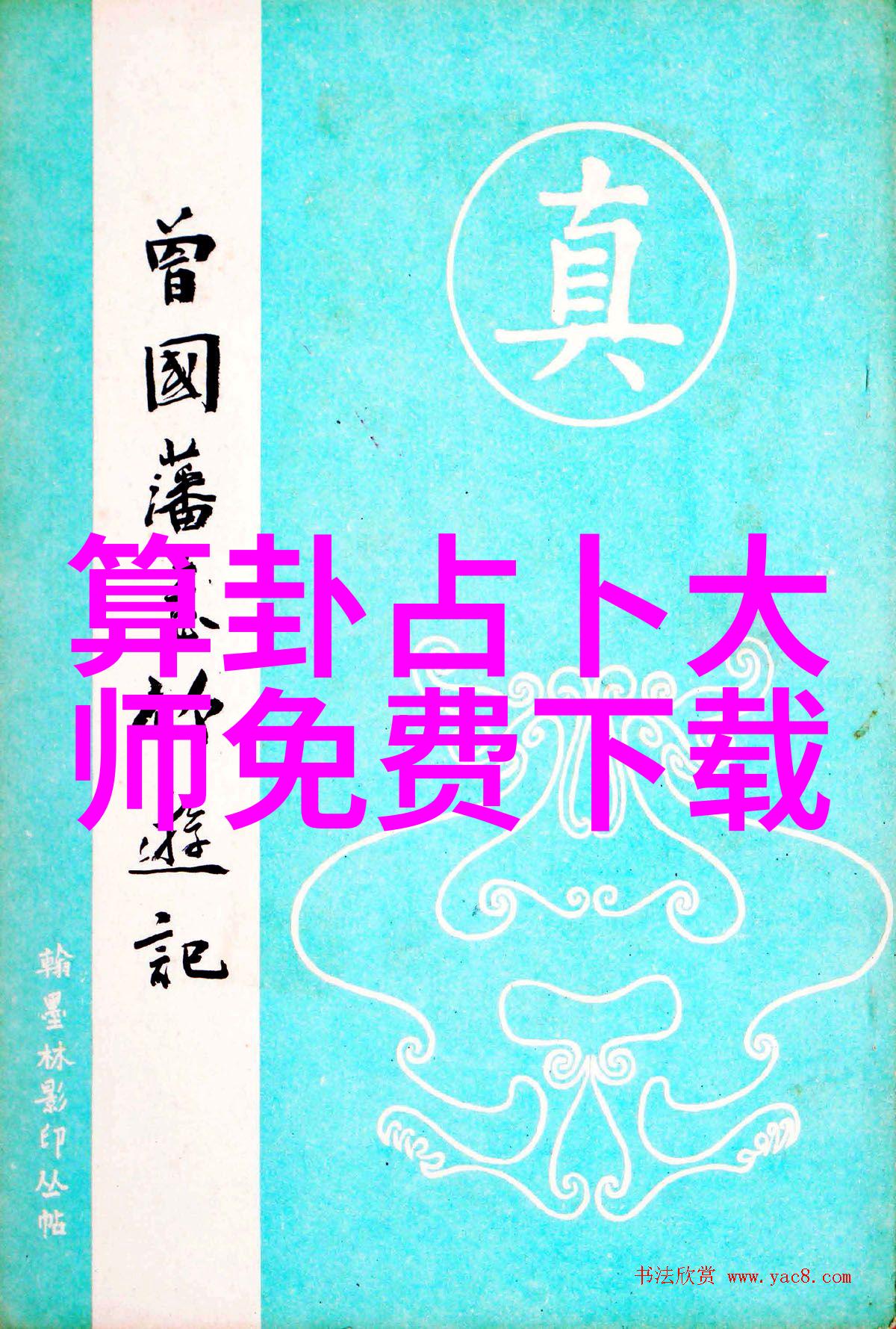 电影节上映预告 台剧版蜘蛛侠引爆期待感