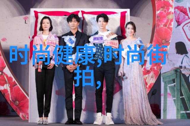 徐帆张婧仪携手电影关于我妈的一切概念海报首次曝光温情画卷展现人物间的深情相处影片讲述了一位母亲为了拯