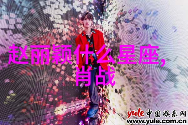成人娱乐网虚拟乐园的诱惑与挑战