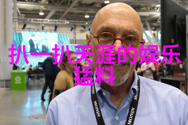 中国吃播人气排名100我来盘点这些让你食欲大开的网红主播