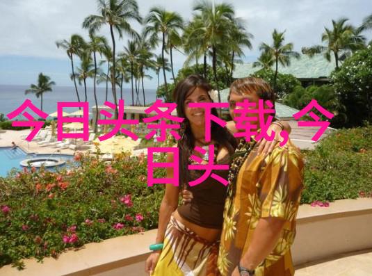 汤加丽写真银幕上的光影魔术师