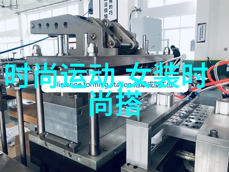 娱乐圈最新热点影后私密照外泄引争议